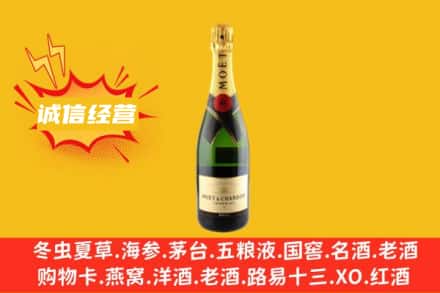 淄博桓台县回收名仕洋酒
